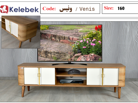 میز تی وی ونیس